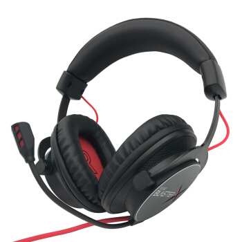 Creative Sound BlasterX H7